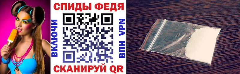 блэк спрут онион  магазин продажи   Улан-Удэ  Amphetamine Premium 