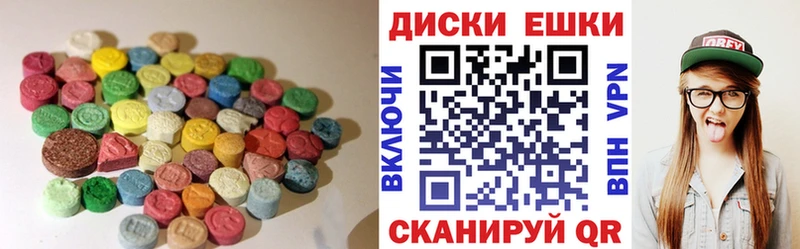 ЭКСТАЗИ TESLA  Улан-Удэ 