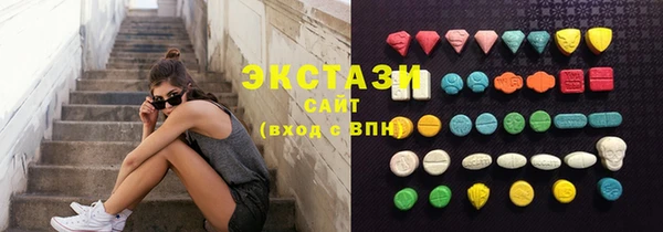 кокаин VHQ Верея