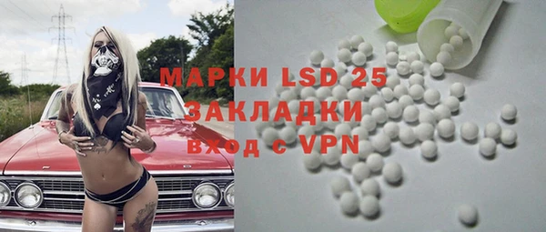кокаин VHQ Верея