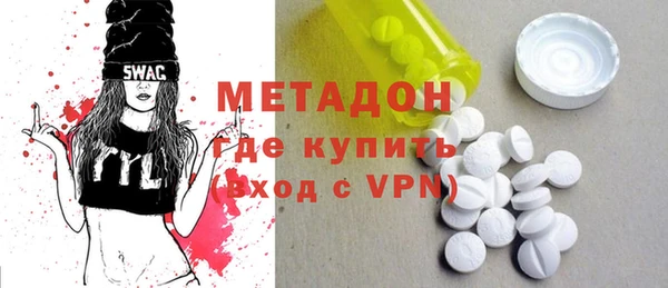 МДПВ Верхнеуральск