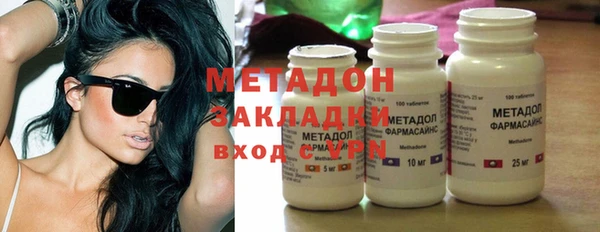 кокаин VHQ Верея