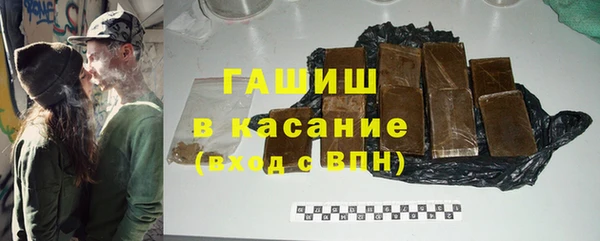 кокаин VHQ Верея