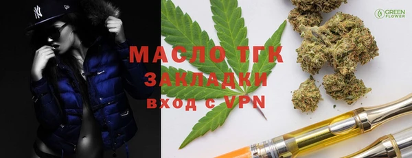 кокаин VHQ Верея