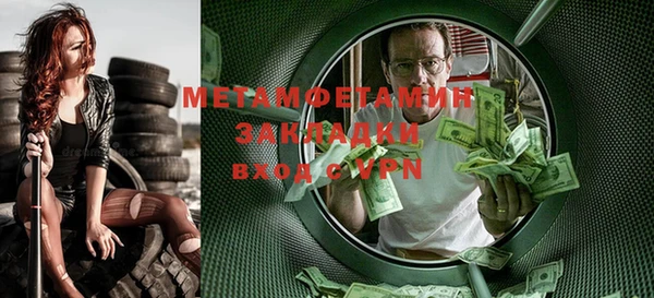 МДПВ Верхнеуральск
