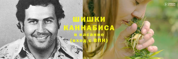 MESCALINE Верхний Тагил