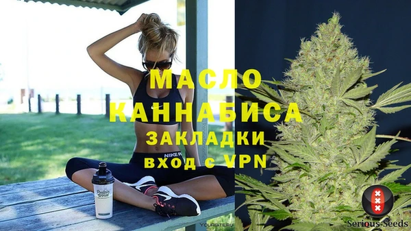 МДПВ Верхнеуральск