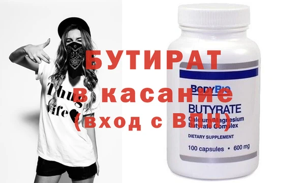 кокаин VHQ Верея