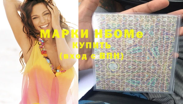 МДПВ Верхнеуральск