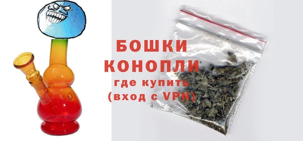 MESCALINE Верхний Тагил