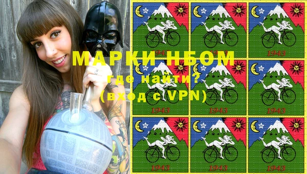 кокаин VHQ Верея