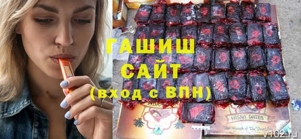 МДПВ Верхнеуральск