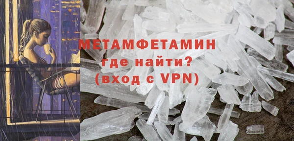 МДПВ Верхнеуральск
