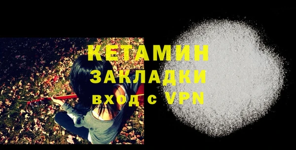 МДПВ Верхнеуральск