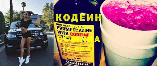 кокаин VHQ Верея