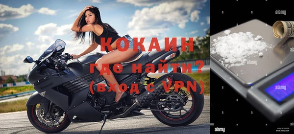 МДПВ Верхнеуральск