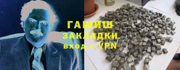 кокаин VHQ Верея