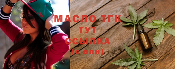 МДПВ Верхнеуральск