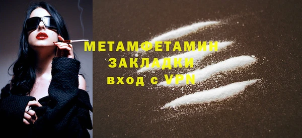 МДПВ Верхнеуральск