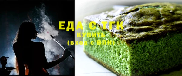 МДПВ Верхнеуральск