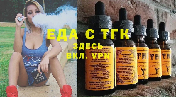кокаин VHQ Верея