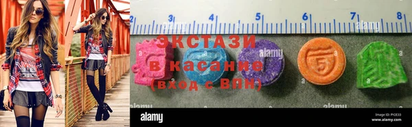 кокаин VHQ Верея