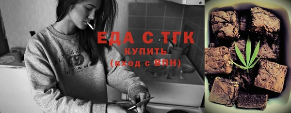 кокаин VHQ Верея