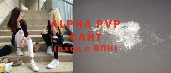 кокаин VHQ Верея
